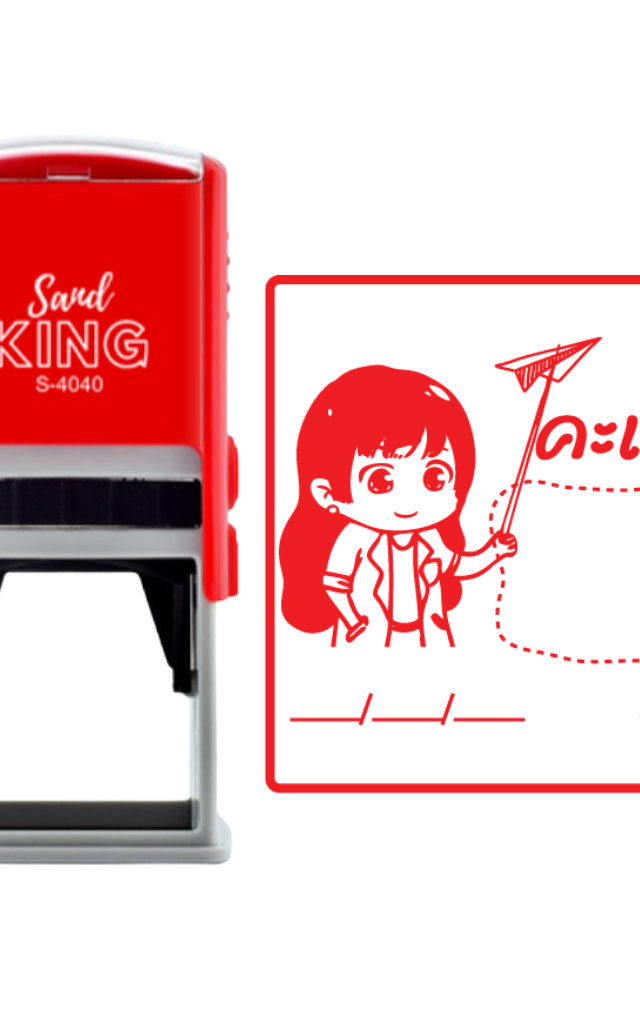 ตรายางตรวจคะแนนนักเรียน ครูสาวน่ารัก S-4040