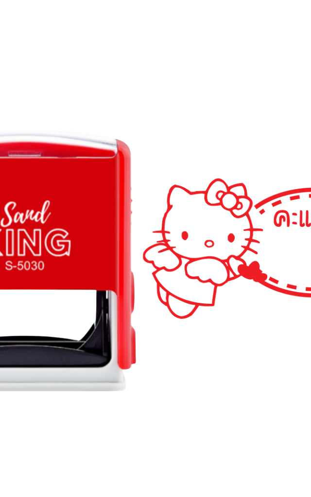 ตรายางหมึกในตัว Hello Kitty 'คะแนน' พร้อมที่ว่างสำหรับเขียน