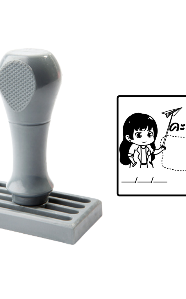 ตรายางหมึกในตัว ตรายางตรวจการบ้าน ตรายางคะแนน (TY-00100)