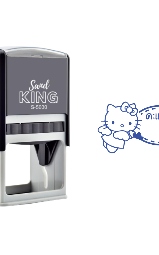 ตรายางหมึกในตัว Hello Kitty 'คะแนน' สุดน่ารัก ตรวจงานนักเรียน