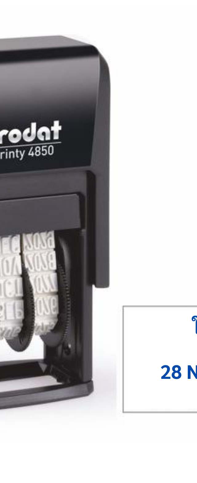 ตรายางวันที่ Trodat Printy 4850 ใช้เพื่อ วันที่ปรับได้