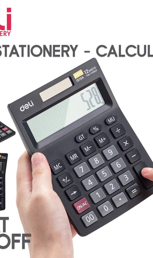 ตรายางโลโก้ Deli Stationery สำหรับธุรกิจ ของพรีเมียม